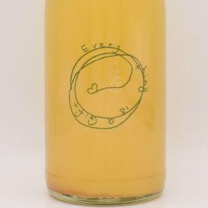 Everything is a gift Bianco 2023 白泡 750ml / Fattoria AL FIOREC（ファットリア・アル・フィオーレ）