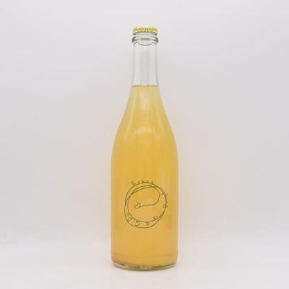 Everything is a gift Bianco 2023 白泡 750ml / Fattoria AL FIOREC（ファットリア・アル・フィオーレ）
