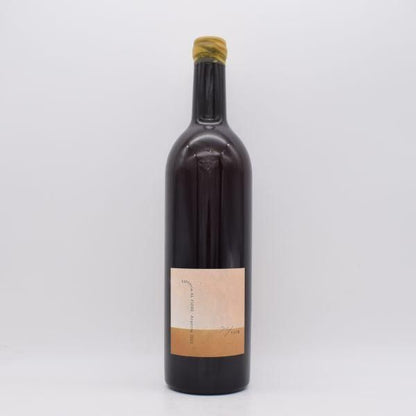 Arancia 2022 白 (オレンジ) 750ml / Fattoria AL FIOREC（ファットリア・アル・フィオーレ）