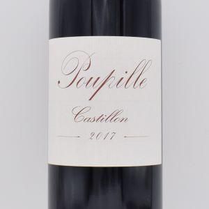 Poupille プピーユ 2017 赤 750ml