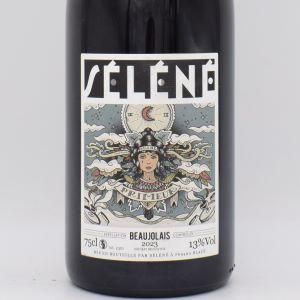 セレネ・プリムール 2023 赤 750ml / シルヴェール・トリシャール（ラ・タルバルド）