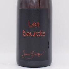 VdF レ ヴーロ 2019 白 (オレンジ) 750ml / Yann Durieux ヤン ドゥリュー