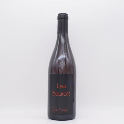 VdF レ ヴーロ 2019 白 (オレンジ) 750ml / Yann Durieux ヤン ドゥリュー