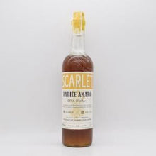 スカーレット ラディーチェ