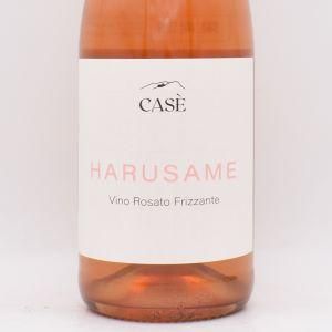 ハルサメ 2018 (L.Har2018) ロゼ微泡 750ml / アルベルト・アングイッソラ