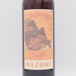 【ご購入条件有り】 ナゾミ 2022 赤 750ml / モメントモリ・ワインズ