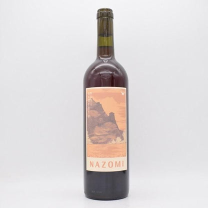 【ご購入条件有り】 ナゾミ 2022 赤 750ml / モメントモリ・ワインズ