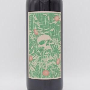 【ご購入条件有り】 ラック & ルイン 2021 ロゼ 750ml / モメントモリ・ワインズ