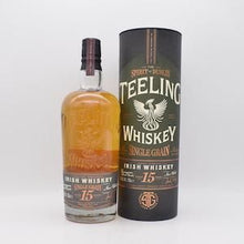 ティーリング 15年 ソービニヨンブランフィニッシュ シングルグレーン【量り売り】