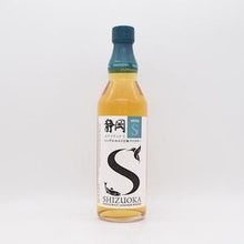 静岡 シングルモルト 静岡 ユナイテッド S 2023 WINTER 【量り売り】