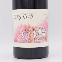 ガ・ガ 2022 赤 750ml / シャトー・ブランドー