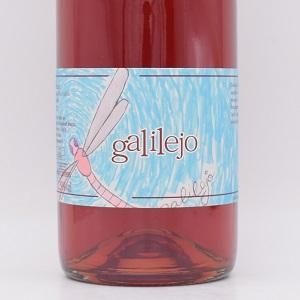 ガリレオ 2022 ロゼ 750ml / カルロ・タンガネッリ
