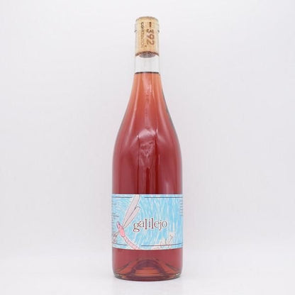 ガリレオ 2022 ロゼ 750ml / カルロ・タンガネッリ