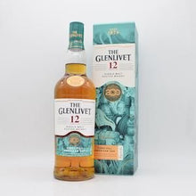 グレンリベット12年 200周年記念 限定ボトル