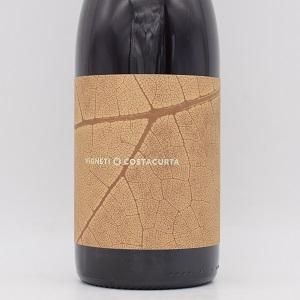 ティンタウニータ 2020 赤 750ml / ヴィニェーティ・コスタクルタ