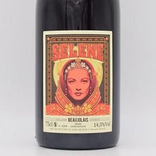 セレネ・プルミエール・キュヴェ 2023 赤 750ml【船便】 / シルヴェール・トリシャール（ラ・タルバルド）