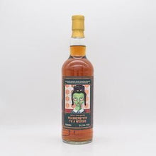 グレングラント24年 1998 1stFill Oloroso Sherry Hogshead Scary Tale 4th Bottling