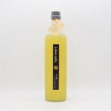 大三島リモーネ ライムチェッロ 720ml