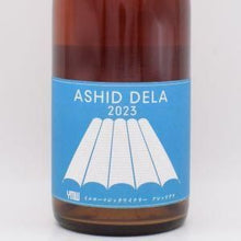 アシッド・デラ 2023 白 (オレンジ) 750ml / イエローマジックワイナリー