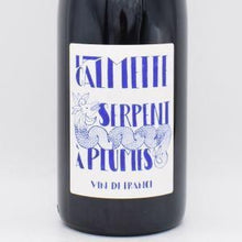 セルパン・ア・プリュム (羽の生えた蛇) 2021 赤 750ml / ドメーヌ・ラ・カルメット
