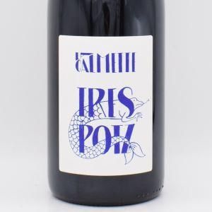 トレズポット (3つの井戸) 2021 赤 750ml / ドメーヌ・ラ・カルメット