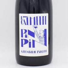 パンパン (ピケット) 2022 赤 750ml / ドメーヌ・ラ・カルメット