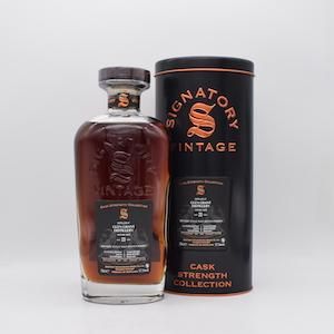 グレングラント23年 2000-2023 First Fill Sherry Butt Finish シグナトリーヴィンテージ For Wu Dram Clan