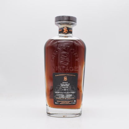 グレングラント23年 2000-2023 First Fill Sherry Butt Finish シグナトリーヴィンテージ For Wu Dram Clan