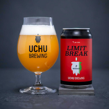 【先行販売品】うちゅうブルーイング LIMIT BREAK MOSAIC #3