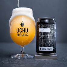 【先行販売品】うちゅうブルーイング Shooting Star IPA