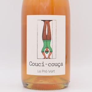 クシィ・クサ 2022 白 (オレンジ) 750ml / Le Pre Vert ル・プレ・ヴェ－ル