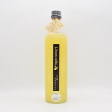 大三島リモーネ リモンチェッロ 720ml