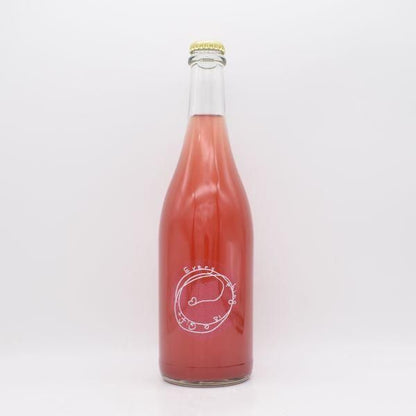 Everything is a gift Rosato 2023 ロゼ泡 750ml / Fattoria AL FIOREC（ファットリア・アル・フィオーレ）