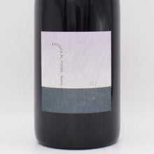 Nero 2021 赤 750ml / Fattoria AL FIOREC（ファットリア・アル・フィオーレ）