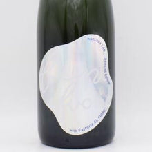 beeno buono 2023 泡 500ml / haccoba LAB＿ × Fattoria AL FIORE（ファットリア・アル・フィオーレ）