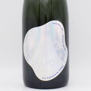 beeno buono 2023 泡 500ml / haccoba LAB＿ × Fattoria AL FIORE（ファットリア・アル・フィオーレ）