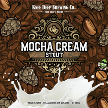 【先行販売品】ニーディープ Mocha Cream Stout