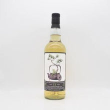 オーヘントッシャン13年 2010 for Bar Bacchus