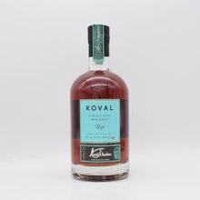 コーヴァル ライ シングルバレル Ken's Choice