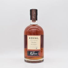 コーヴァル バーボン シングルバレル Ken's Choice