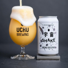 【先行販売品】うちゅうブルーイング 宇宙SHAKE