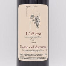 ロッソ・デル・ヴェロネーゼ 2020 赤 750ml / L'Arco ラルコ