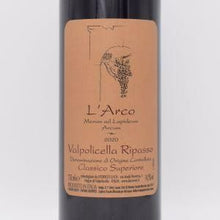 ヴァルポリチェッラ・リパッソ・クラッシコ・スペリオーレ 2020 赤 750ml / L'Arco ラルコ