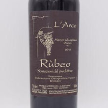 ロッソ・デル・ヴェロネーゼ ルベオ 2018 赤 750ml / L'Arco ラルコ
