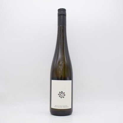 グリューナー・フェルトリーナー ハンドクラフテッド 2022 白 750ml / マーティン＆アナ アンドルファー