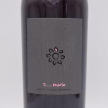ローザ マリー 2022 ロゼ 750ml / マーティン＆アナ アンドルファー