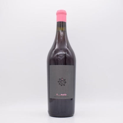 ローザ マリー 2022 ロゼ 750ml / マーティン＆アナ アンドルファー