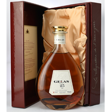 アルマニャック ジェラス 25年 デキャンタイン ラグジュアリーボックス