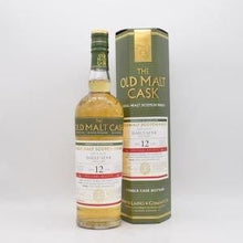 ダルユーイン12年 2010 バーボンバレル OMC