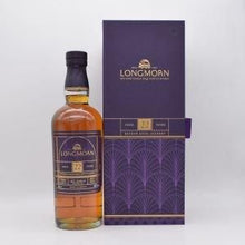 ロングモーン22年 カスクストレングス 【量り売り】